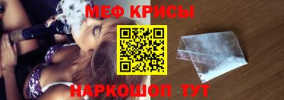 кокаин премиум Анжеро-Судженск