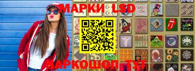 кокаин премиум Анжеро-Судженск