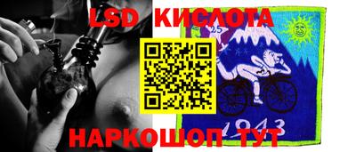 кокаин премиум Анжеро-Судженск