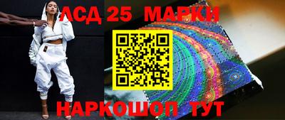 кокаин премиум Анжеро-Судженск