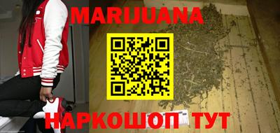 кокаин премиум Анжеро-Судженск