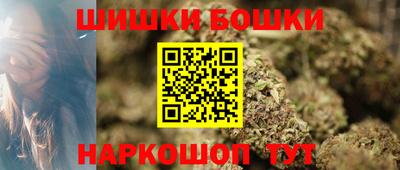 кокаин премиум Анжеро-Судженск