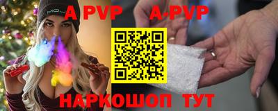 кокаин премиум Анжеро-Судженск