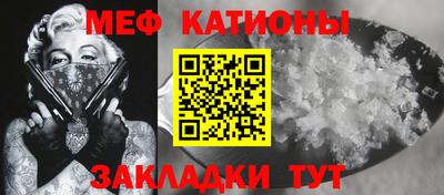 кокаин премиум Анжеро-Судженск