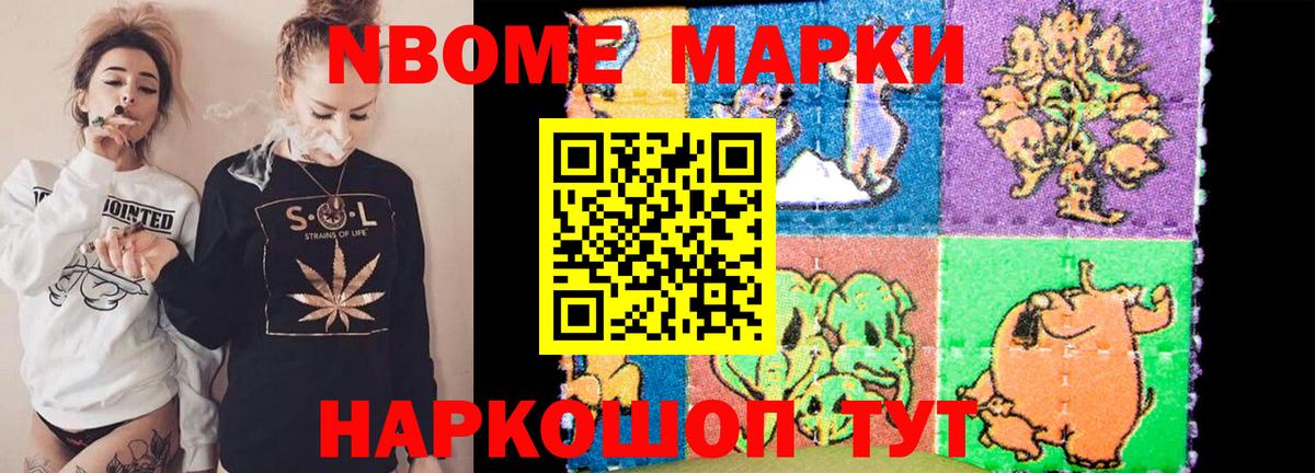 ЛСД экстази  Вход с VPN  LSD-25 экстази кислота  Ачинск  LSD-25 экстази кислота 